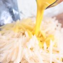 온도 수제청 | 따뜻한 겨울나기 소상공인 특별전/농진담 수제청 배도라지대추생강청 할인쿠폰!