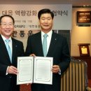 공단통운 이미지