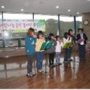 원남초교 이미지