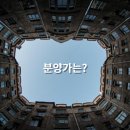 성남로또 이미지