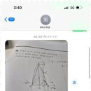 케이우리학원