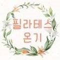 J1204 이미지