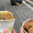 웃장가마솥국밥 이미지