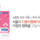 흑석 청소년독서실 이미지