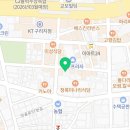 재은테크 네이버블로그