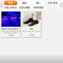 삼성 게임랜드 이미지