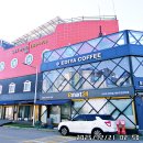 대부해솔길 5코스 이미지