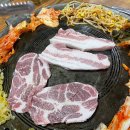 다와솥뚜껑삼겹살 이미지