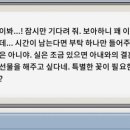 분홍바구니