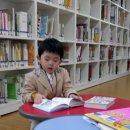 부평1동 주민센터 이미지