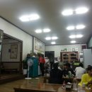 송현동 그집 이미지