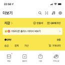 곰돌상점 이미지