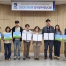 도토리몰 이미지