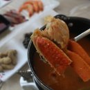 안녕후포리 이미지