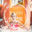 신매근린공원 이미지