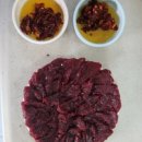 왕거미식당 이미지