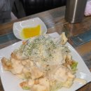 향미각 네이버블로그