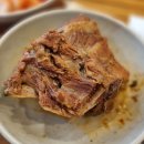 조마루(신설동점) 네이버블로그