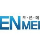 휴메디컬 이미지