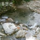 좋은돔펜션 이미지