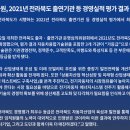 99디자인(주) 이미지