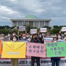 소원의원 이미지