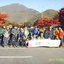 전남 장성 백암산, 전북 정읍 내장산 연계산행(2017. 11. 5). 이미지