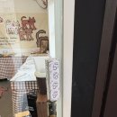 빵냥빵냥 | 용인 빵집 신상 카페 '빵냥' 내돈내산 포장 후기 (소금빵 품절 대란)