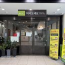 대게골한우 이미지