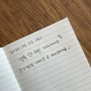 서울상회 | 그 해 겨울은