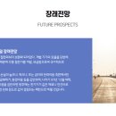 (주)세이브에너지 이미지