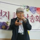 까치울역 5번출구 이미지