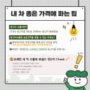 코코무역 이미지