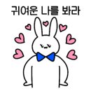 김보름필라테스