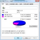 무한PC 이미지
