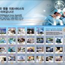 좋은항외과의원 이미지