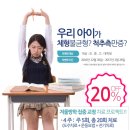 아주굿정형외과의원 이미지