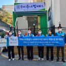 개금종합사회복지관 이미지