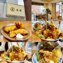 온센신당점 이미지
