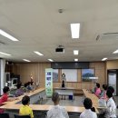 황간보건지소 이미지