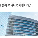 대성철거인테리어 네이버블로그