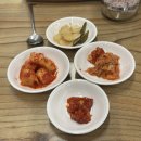 [도봉/방학] 뼈해장국 &amp; 순대국집 ‘우거지품은순대국 방학점’