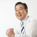 경찰공제회사 이미지