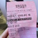킁지라잎