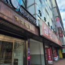 필라테스샌디에고