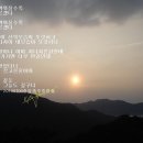 시명농장 | 20170318(근교산)대운산리딩(동부)산행