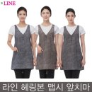 맵시미용실 이미지
