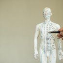 실로암한의원 이미지