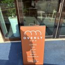 고촌빵집 | 김포 고촌 카페 Ovenly 솔직 후기, 사장님 이력부터 남다른 김포 수제 베이커리 카페