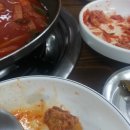 찌그리짜그리 - 671302 | 찌그리짜그리